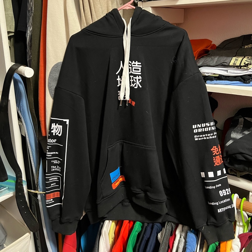 Black Men’s Graphic Hoodie